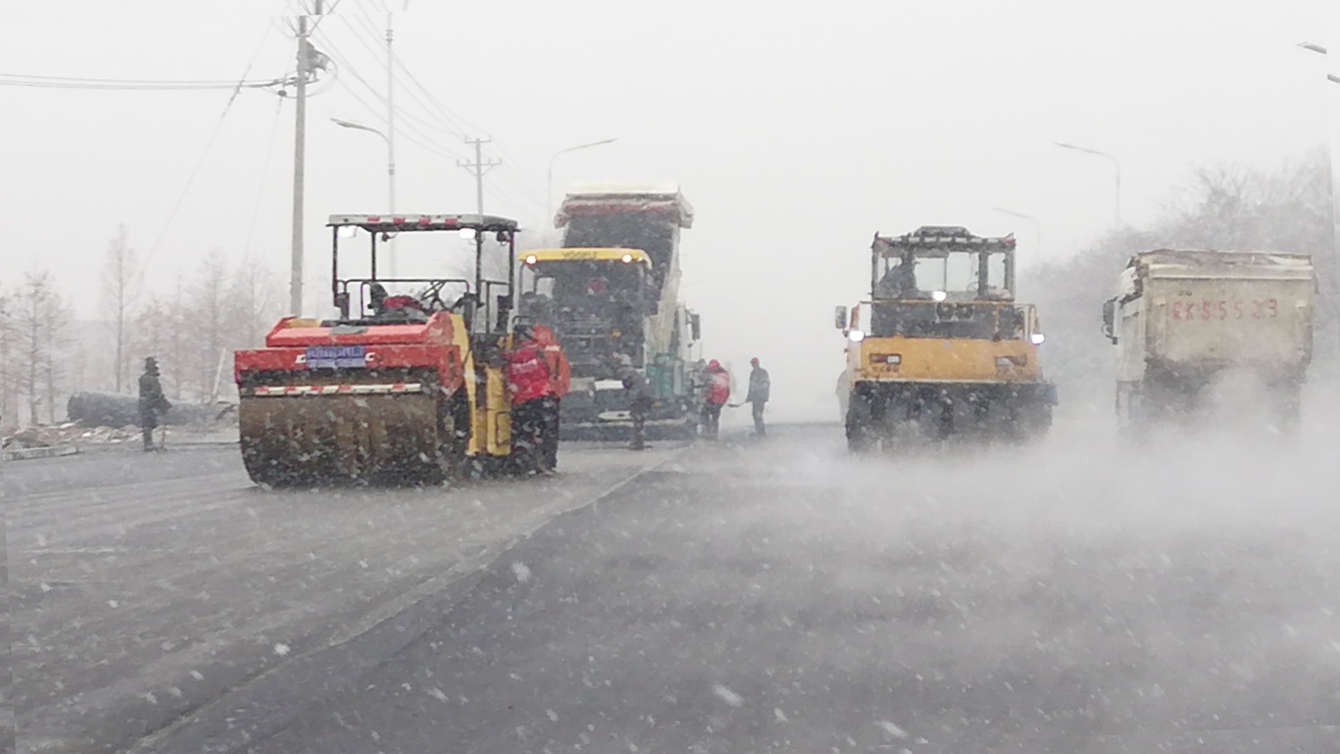 頂風(fēng)冒雪 無畏無懼——向奮斗在一線的四局人致敬