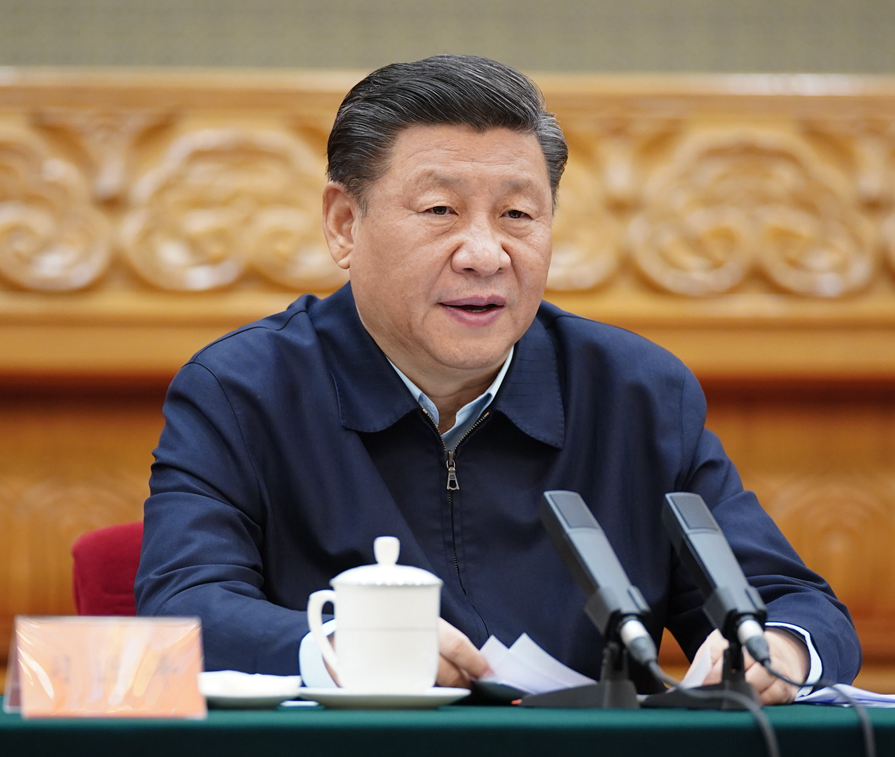 習(xí)近平：在決戰(zhàn)決勝脫貧攻堅座談會上的講話